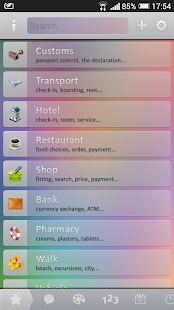 English - Russian Phrasebook Screenshots 0