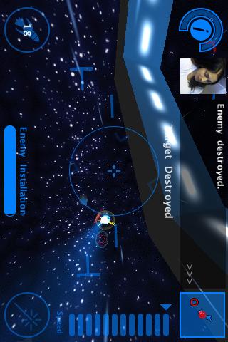 StarPagga Screen 1