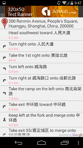 【免費旅遊App】Get Taxi And Fare-APP點子