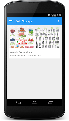 【免費生活App】SG Supermarket-APP點子