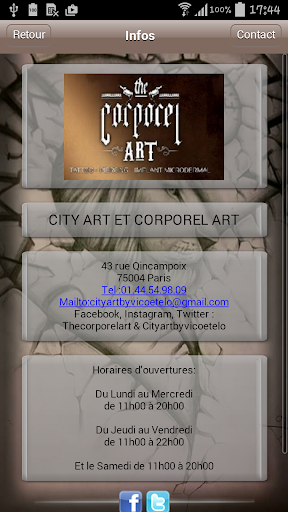 【免費商業App】City Art et Corporel Art-APP點子