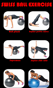 免費下載健康APP|Exercise ball /Swiss Ball app app開箱文|APP開箱王