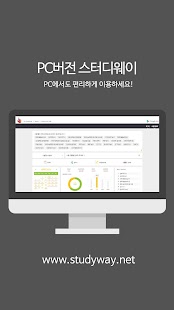Free Download 워드프로세서1급 MINI ver 자격증 기출문제 APK