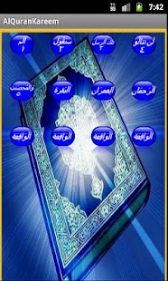 Lastest AlQuran Arabic (16Lines) APK