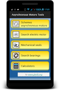 Free Download Asynchronous Motors Tools APK