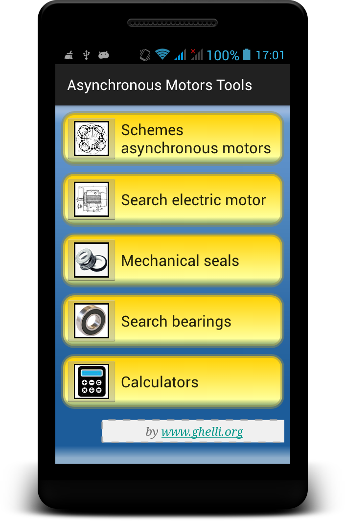 Asynchronous Motors Tools Screen 1