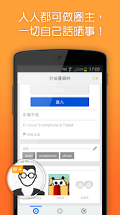 APK App Akıllı Takvim Free + Widgets for iOS | Download ...