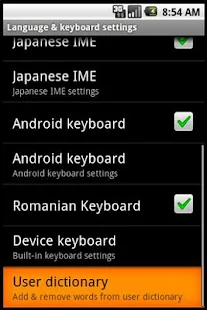 Romanian Keyboard - screenshot thumbnail