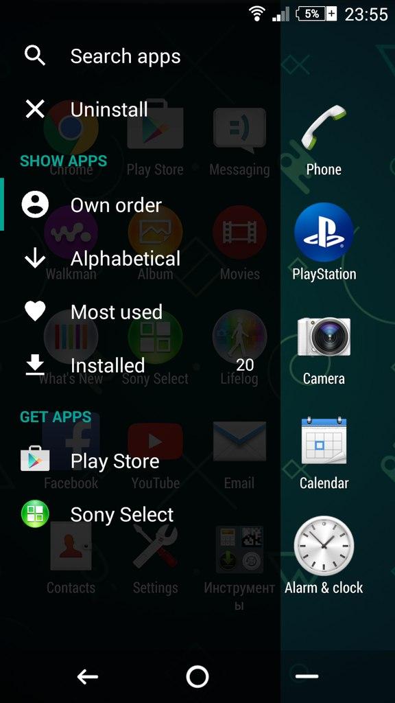 Theme XPERIEN™- Numbling Screen 3
