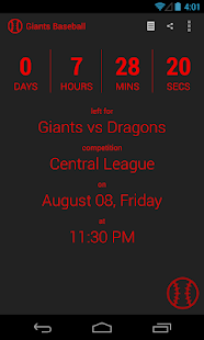 How to get Giants Baseball lastet apk for android