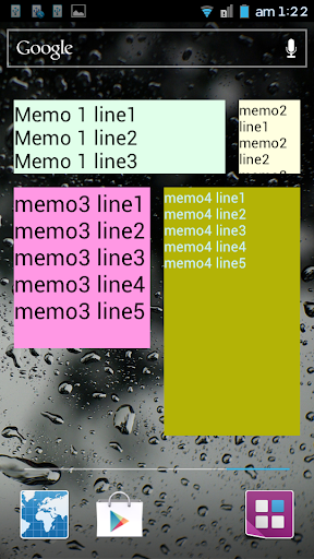 메모 위젯 LineMemo