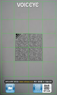 모바일처치 Screenshots 1