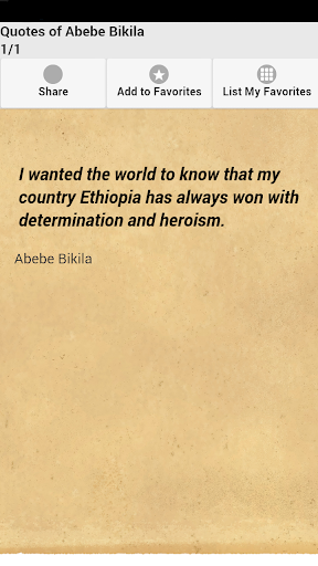 Quotes of Abebe Bikila