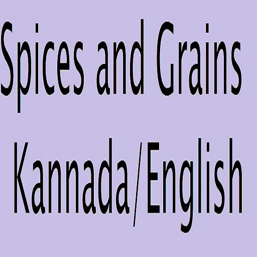 Spices and Grains in Kannada