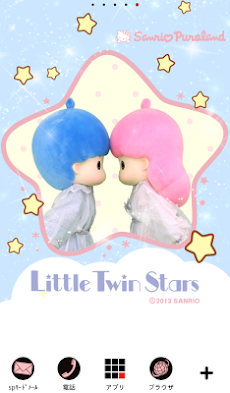 Little Twin Starsサンリオライブ壁紙のおすすめ画像2