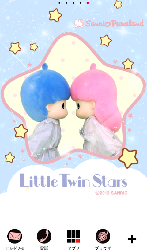Little Twin Starsサンリオライブ壁紙のおすすめ画像2