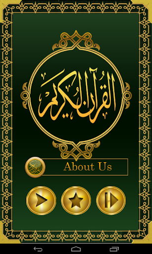 Iqra Qur'an