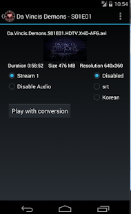 Android application AirVid Pro screenshot