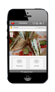 Puranmal mLoyal App Screenshots 2