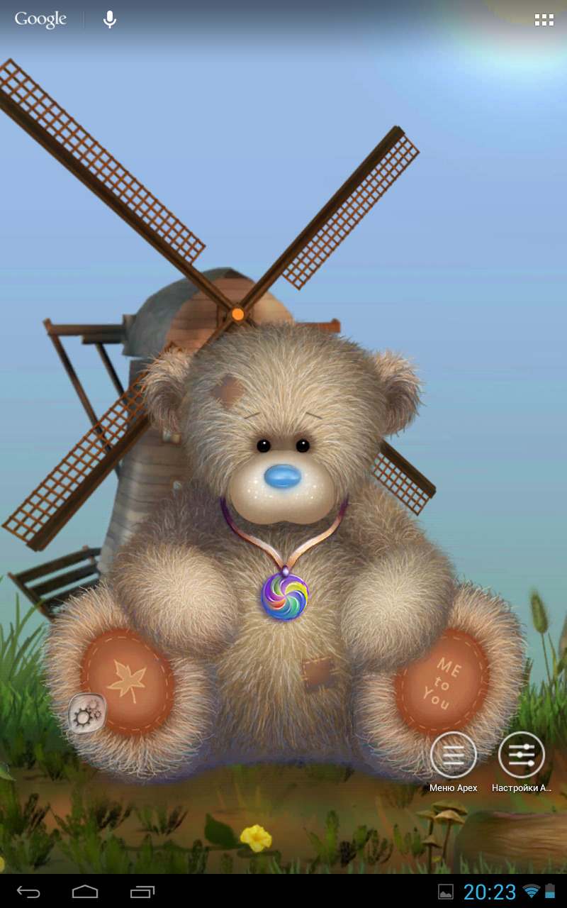 Halloween &amp; Fall Teddy Screen 2