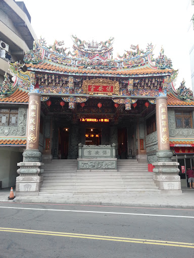 Yeliu Buddhist Temple
