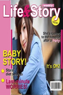 How to mod Magazine Cover Frame DIY lastet apk for pc