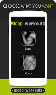 Bicep Workouts Screenshots 1