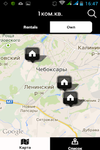Lastest Недвижимость Чебоксары APK