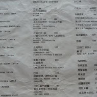 Nichi Nichi 日子咖啡(二號店)