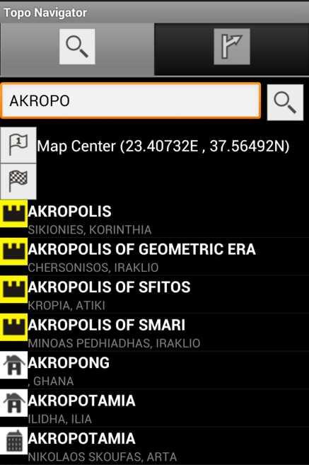TopoNavigator Android - screenshot
