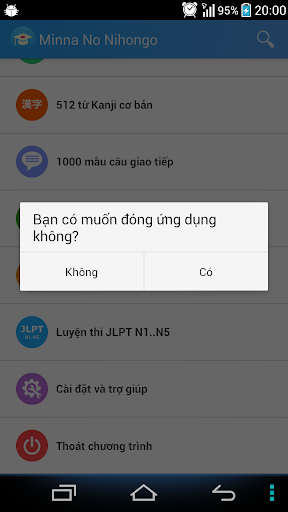 【免費教育App】Học Tiếng Nhật Minna NoNihongo-APP點子