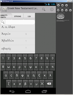 How to mod Greek NT Dictionary Trio lastet apk for pc