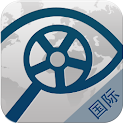 Car Rental Pro logo