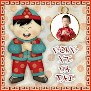 CNY Photo Frames FREE.apk 1.0