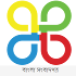 à¦¬à¦¾à¦‚à¦²à¦¾ à¦¸à¦‚à¦¬à¦¾à¦¦  Bengali Newspaper1.4.3