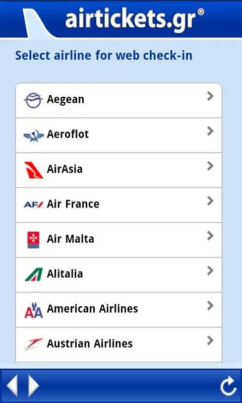 airtickets.gr - screenshot