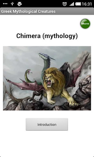 【免費娛樂App】Greek Mythological Creatures-APP點子