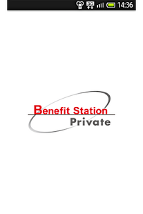 Download Benefitstationprivate 1 3 Apk For Android
