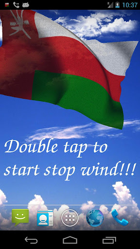 3D Oman Flag Live Wallpaper