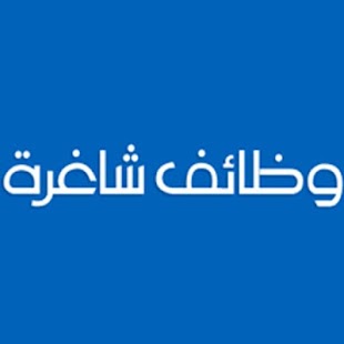 How to download وظائف السعودية 1.0 mod apk for pc