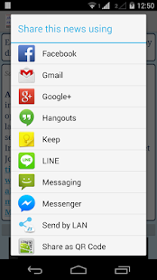 download Java News free