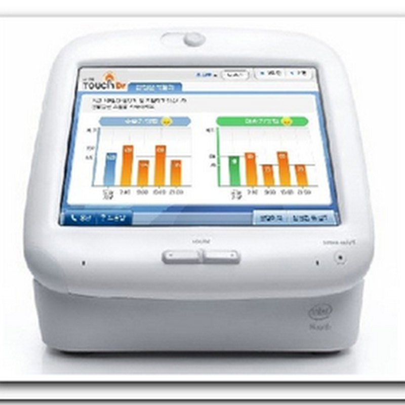 Intel Health PHS 5000 - Home Health Monitor (one more)