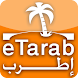 eTarab Music