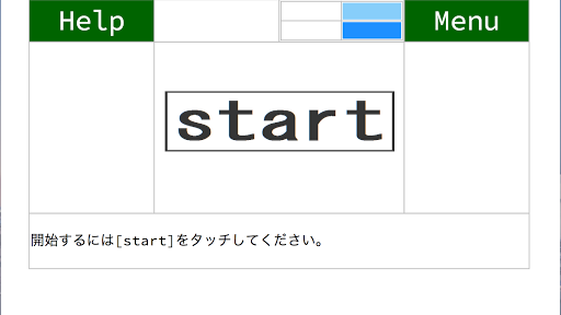 無料健康Appの簡単 シンプル ストレッチ|HotApp4Game