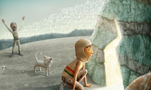 How to download Aladdin and the wonderful lamp 13.0 mod apk for android