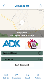 How to download ADK 1.399 apk for android