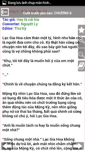 【免費書籍App】Cưới trước yêu sau – Ngôn tình-APP點子