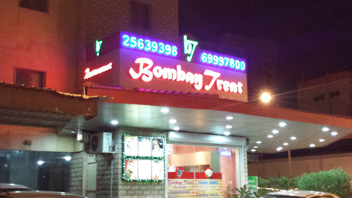 Bombay Treat