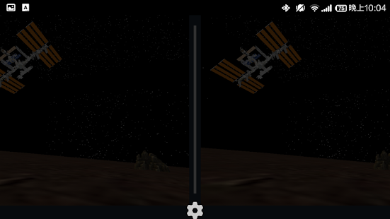 VR Space for Cardboard - screenshot thumbnail