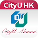 CityU Alumni APK